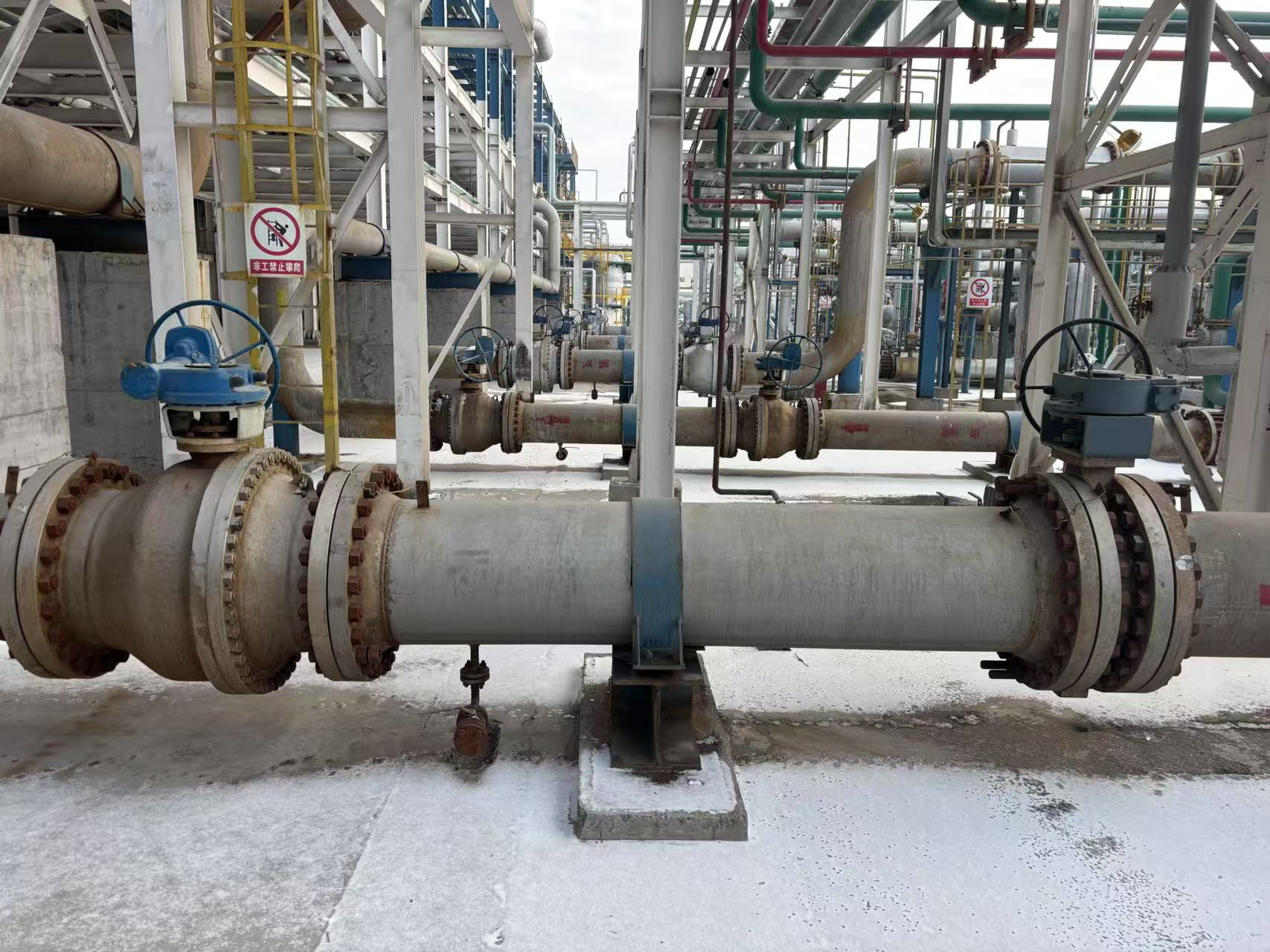 Xinjiang Jingnuo New Energy 